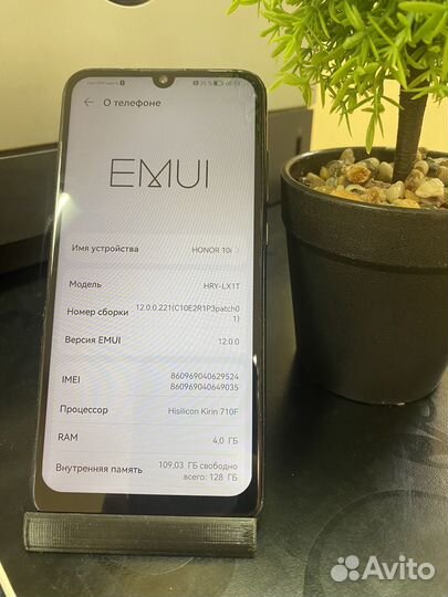 HONOR 10i, 4/128 ГБ