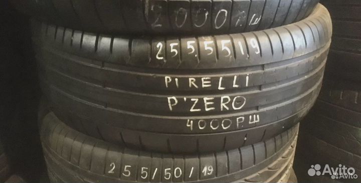 Pirelli P Zero PZ4 255/55 R19