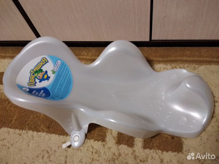 Горка для купания