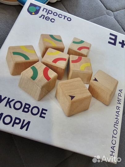 Звуковое мемори