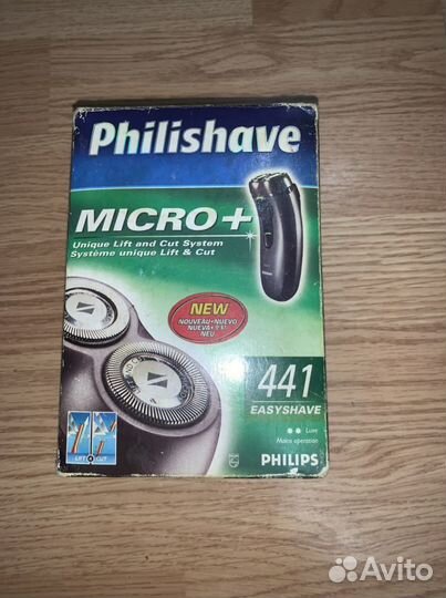 Электробритва philips