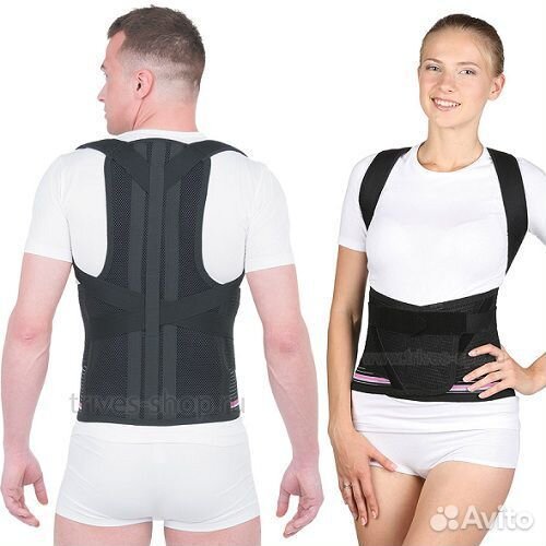 Корректор осанки
