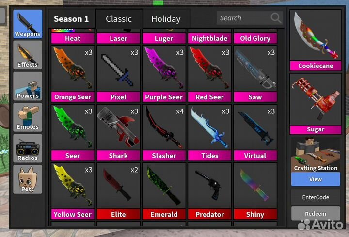 Godly mm2 Годли мм2 Ножи мм2 Оружия мм2