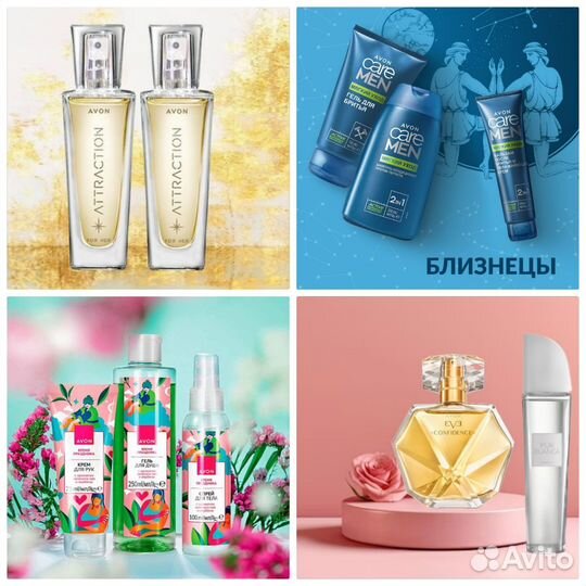 Туалетная вода Full Speed Персив Attraction