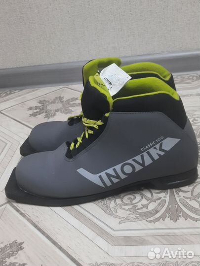 Лыжные ботинки
