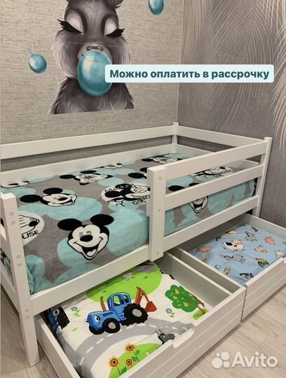 Детская кровать от года