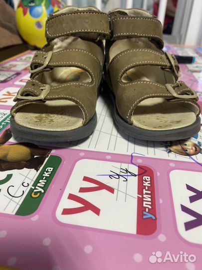 Ортопедические сандалии 23