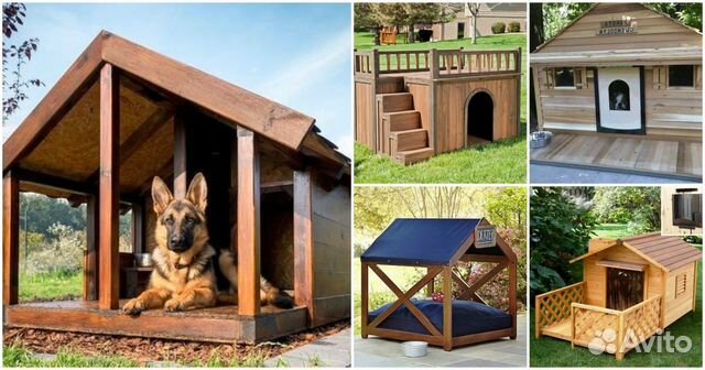 Будка для собаки