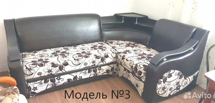 Диван угловой