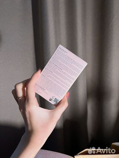 Gisou Honey Infused масло для волос