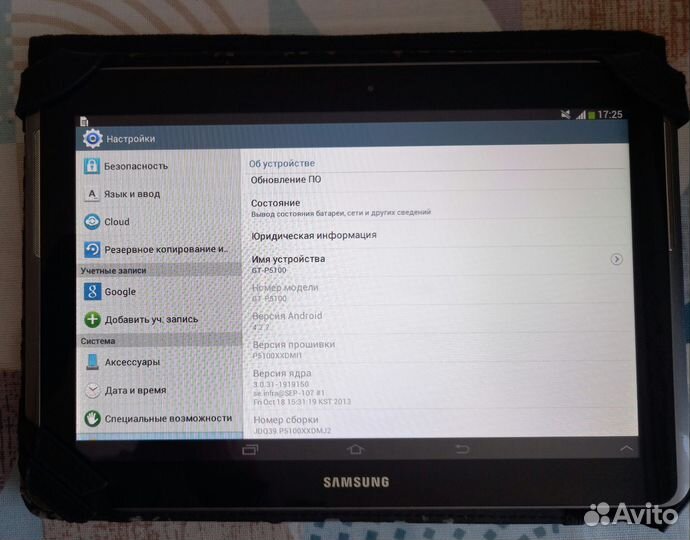 Планшет Samsung galaxy tab 2 10.1