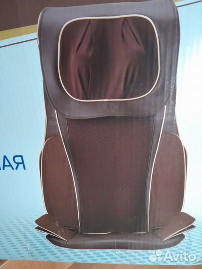 Массажная накидка и кофеварка