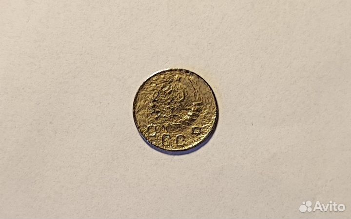 Монеты СССР. 2 коп 1935 н т, 20 к 1941, 3 к 1924