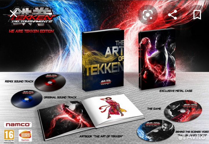 Tekken tag tournament 2 we are tekken edition ps3