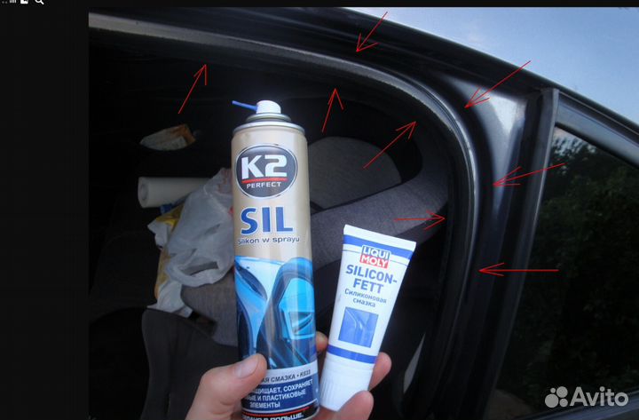 Смазка силиконовая