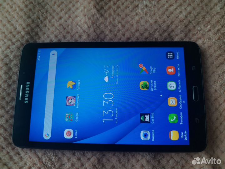 Samsung galaxy