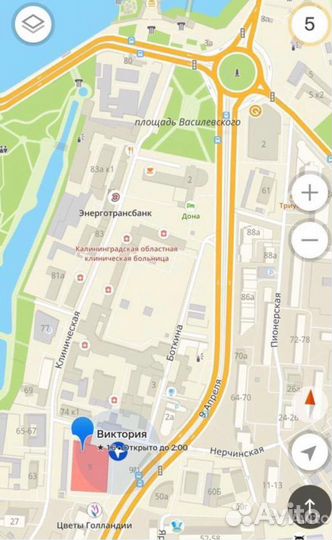 Защитное стекло Samsung - J3 (2017)