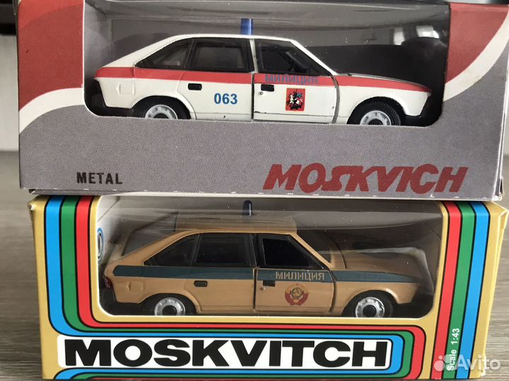 Модель СССР 1:43 Москвич 2141 милиция