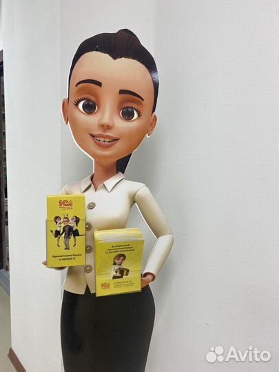 Бухгалтерские услуги