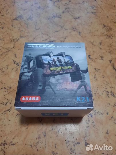 Игровой джойстик для телефона