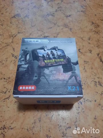 Игровой джойстик для телефона