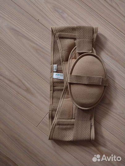 Бандаж дородовой и послеродовой (2 в 1)