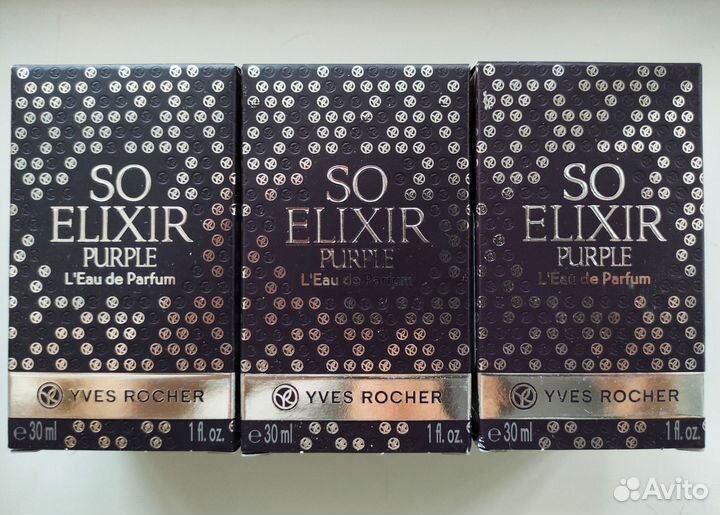 Yves Rocher So Elixir Истинный Эликсир