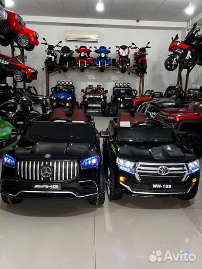 Детские электромобили