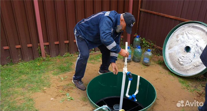 Евролос септик