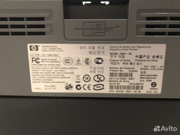 Принтер HP LaserJet 2055dn