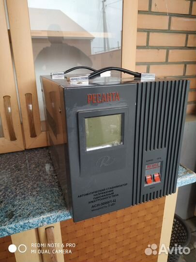 Стабилизатор напряжения ресанта бу