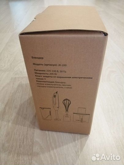 Блендер jk 200