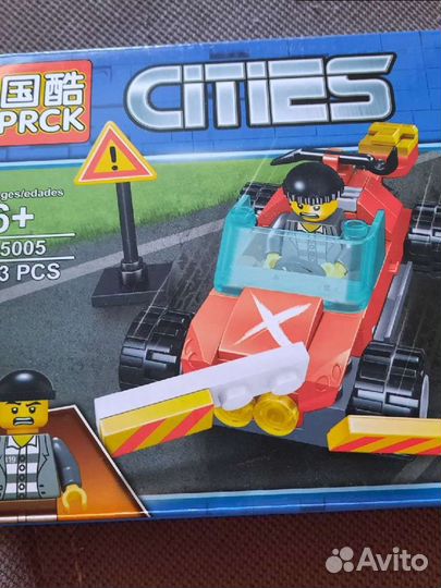 Конструктор Cities