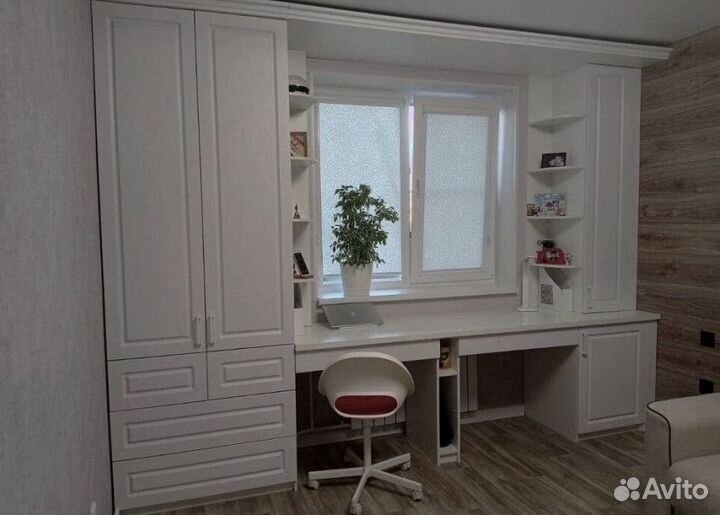 Детская рабочая зона