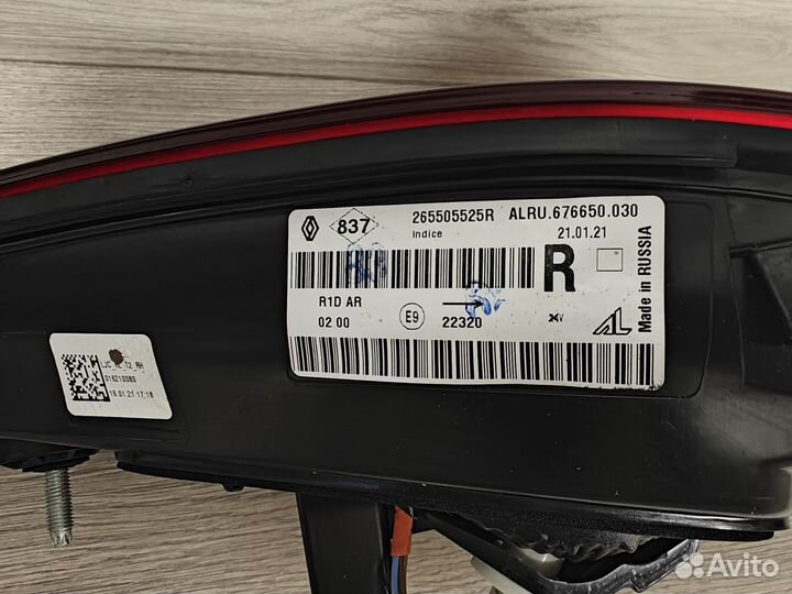 Renault Arkana правый задний фонарь