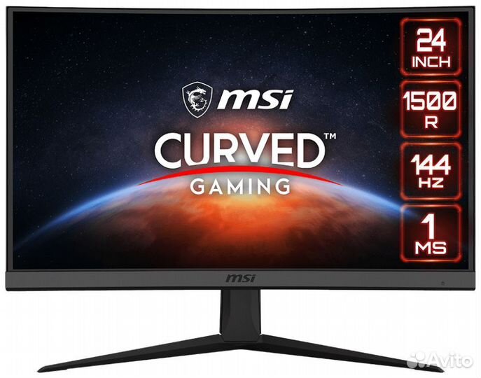 Игровой монитор MSI 144hz