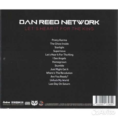 Dan Reed Network / Let's Hear It For The King (RU)