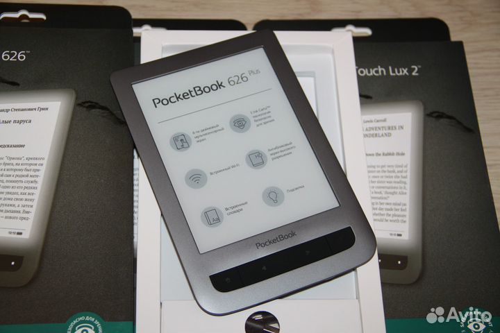 Pocketbook 626 Plus (Grey)