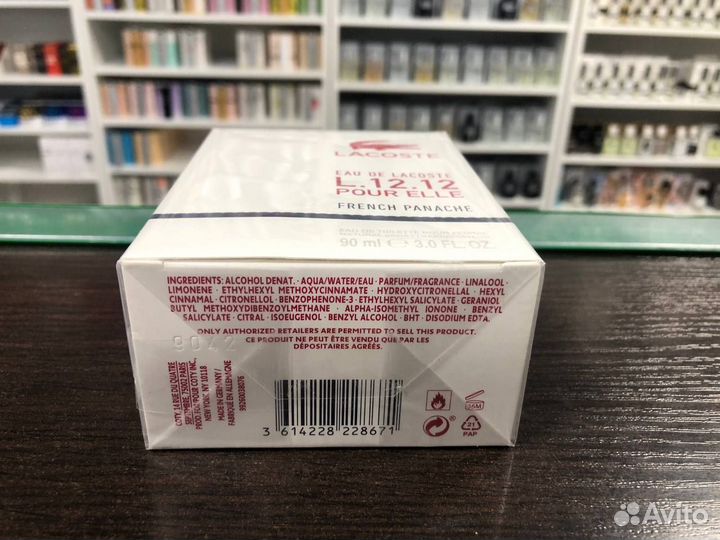 Духи Lacoste L.12.12 pour Elle French Panache