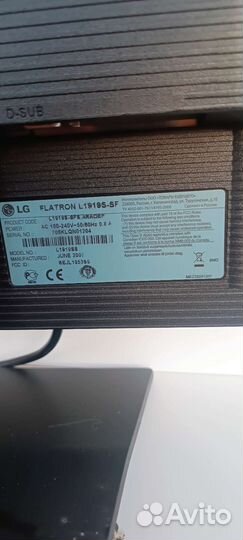 Монитор для компьютера