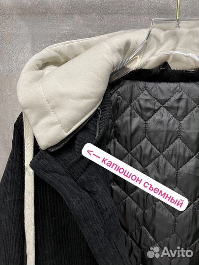 Hugo boss мужская куртка