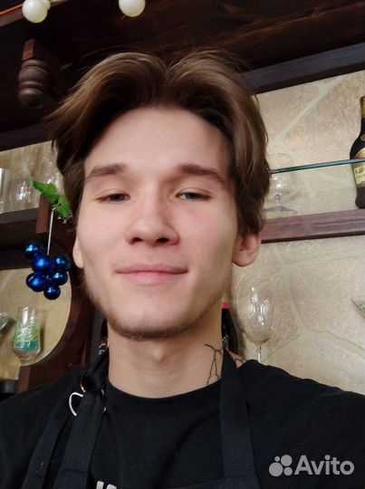 Разнорабочий