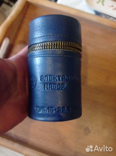 Стакан с чехлом из кожи СССР