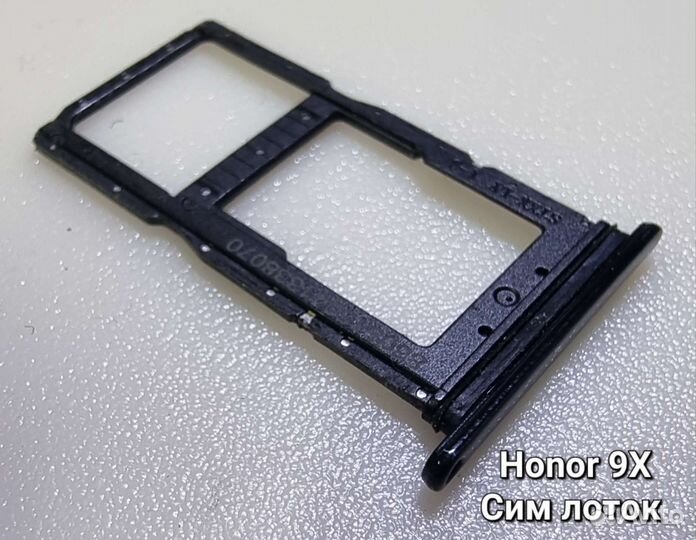 Запчасти Honor 9X