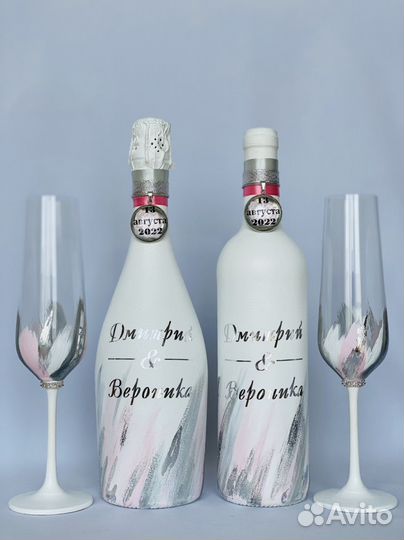 Свадебные аксессуары