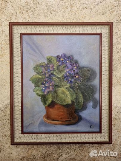 Картина маслом цветы фиалки