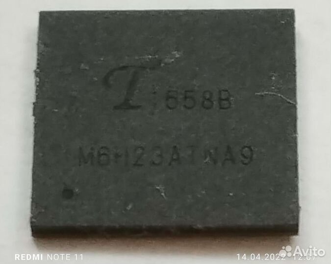 Чипы t2t 1558A 1558B T2TS 26T T2Ti 25T innosilicon