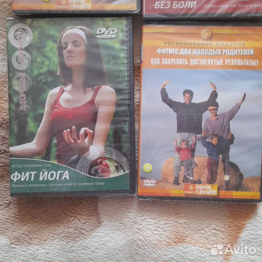 Кассеты с программами занятий по фитнесу