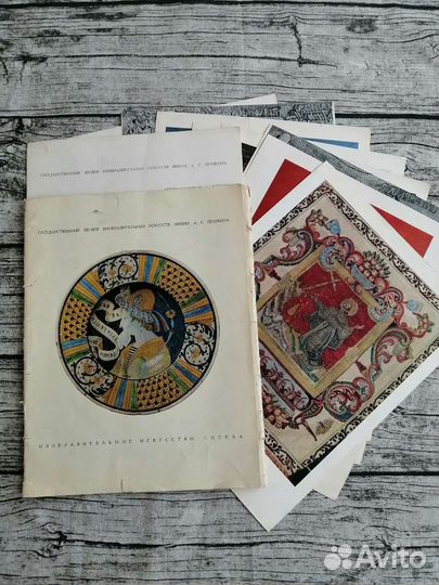 Репродукции картин музея им. Пушкина