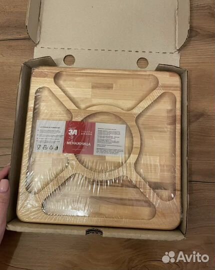 Менажница 25 на 25 см новая